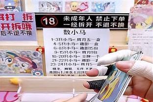 18新利平台主页截图1